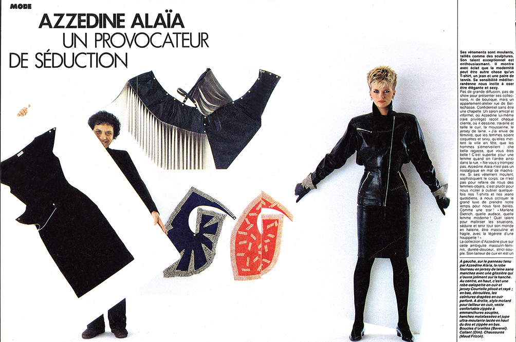 1985 - Alaia denim suit in Elle  Bloggers de moda, Estilo de moda