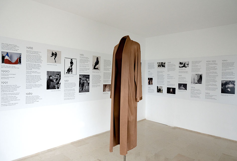 ALAÏA AFORE ALAÏA アライア AavantA_couvENG_web.jpg