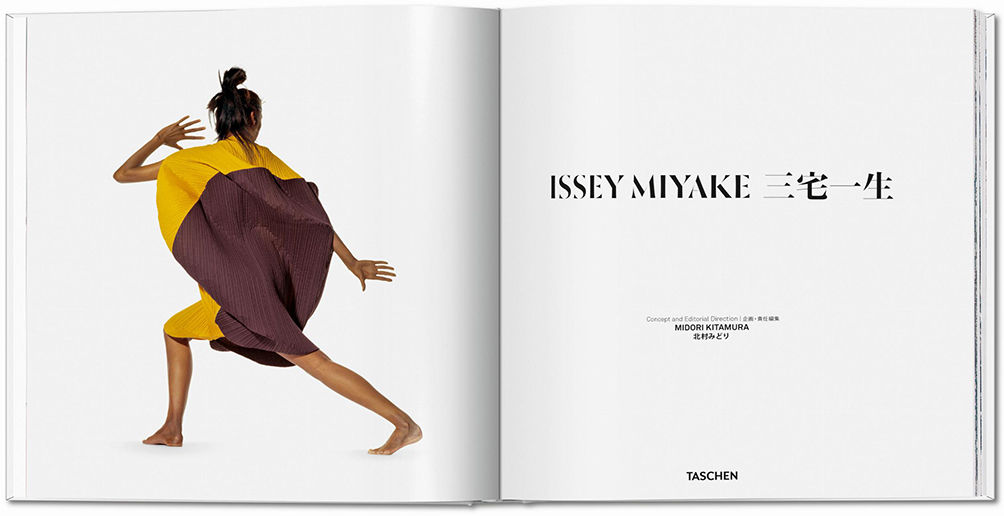 MIYAKE_2ND_EDITION_VA_INT_OPEN001_002_003_08078